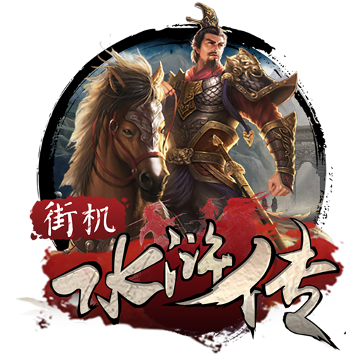 3044am永利集团公司背景