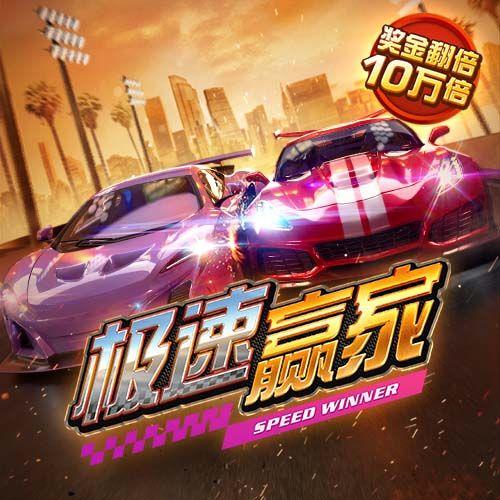 c7c7娱乐平台官网版最新版下载
