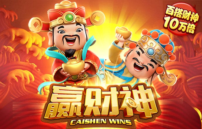 ayx爱游戏体育官方