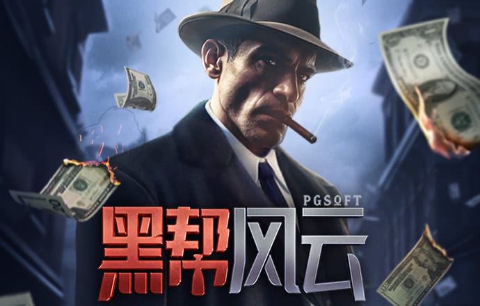 js金沙官网登入手机版