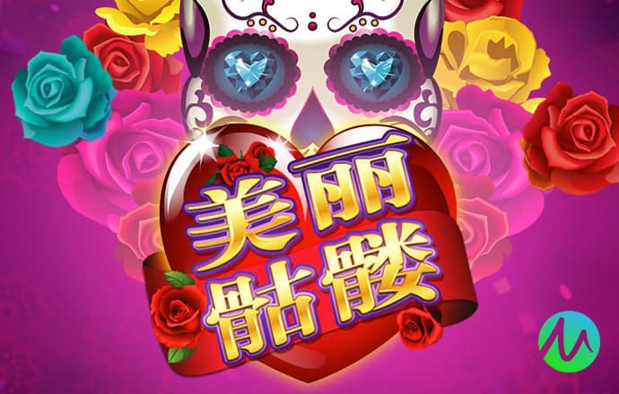 新万博ManBetX客户端